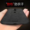 圣幻 华为mate10手机壳 mate10pro真皮保护套超薄防摔新款潮牌商务软壳mate9个性创意全包边9por网红2