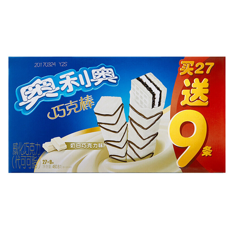 奥利奥(OREO)威化饼干零食巧克棒27+9盒装奶白巧克力味460.8g