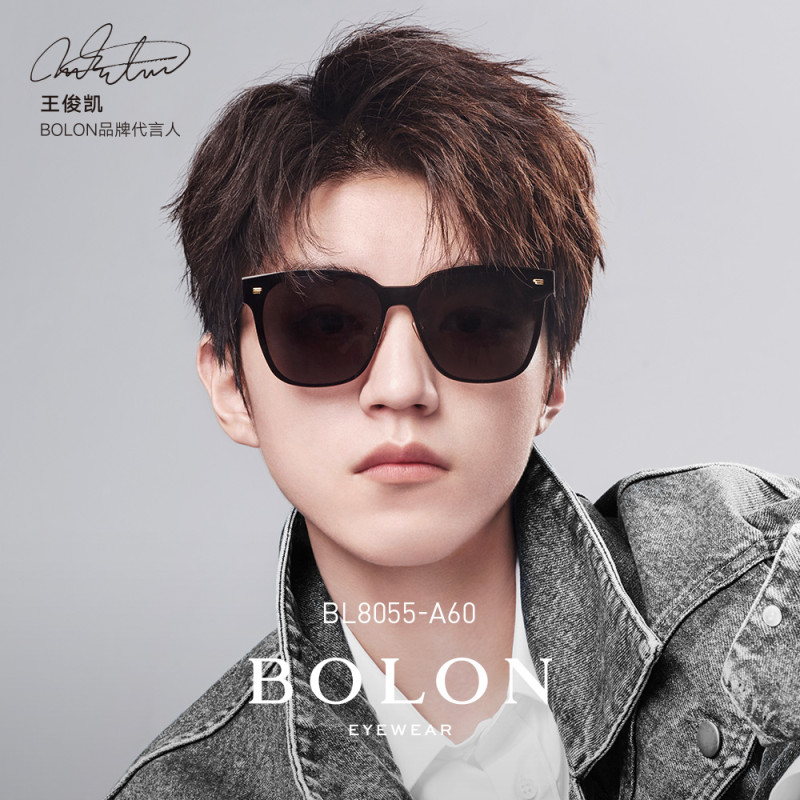 BOLON暴龙2018新款太阳镜个性男士方形的墨镜眼镜BL8055王俊凯同款 BL8055A60