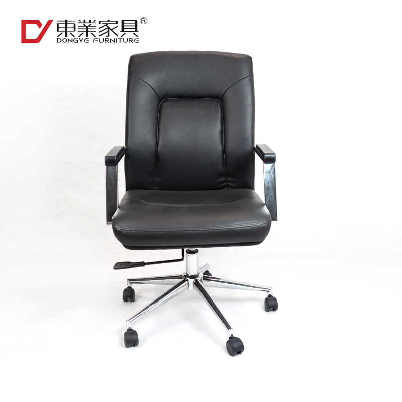 东业家具 M-5007 皮质旋转办公椅