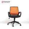 东业家具 M-5041 职员旋转办公椅