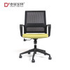 东业家具 M-5042 职员旋转办公椅