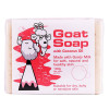 羊奶皂(Goat Soap) 山羊奶皂麦卢卡蜂蜜味香皂 100g 滋润营养 深层清洁 各种肤质 12块起售（单位：块）