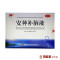 敖东 安神补脑液 10ml*40支/盒