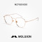 Molsion陌森2018年新款胡一天同款近视眼镜框光学镜架蛤蟆镜眼睛款MJ7029 B30