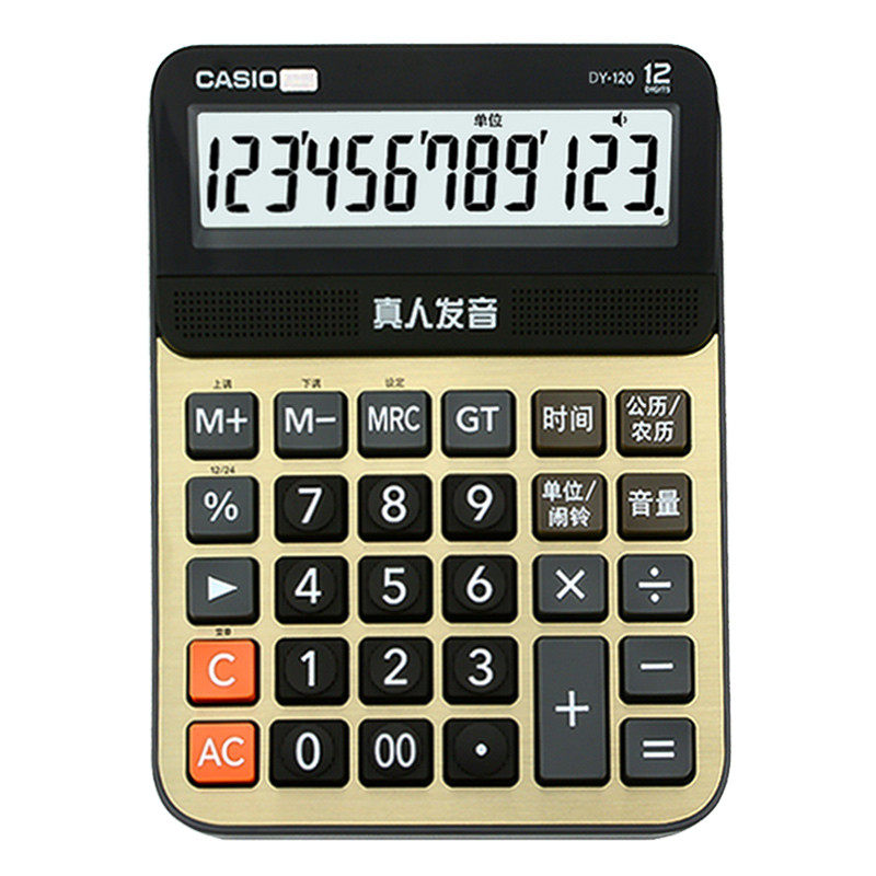 卡西欧(CASIO) DY-120 语音计算器中号办公大按键计算机台式