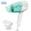 飞利浦（PHILIPS） 电吹风BHC019/05 家用大功率冷热风负离子吹风筒可折叠三挡设计