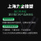 兮木桌垫手机维修绿色耐高温实验室工作台胶皮胶垫橡胶垫 防静电0.5米*0.5米*3mm