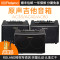 罗兰 Roland AC33AC40AC60RW玫瑰木民谣吉他箱琴音箱 AC33-黑色箱体+E-350麦克风