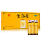 同仁堂生脉饮(党参方) 10ml*10支