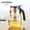 KAMJOVE/金灶 明尊 飘逸杯弹压式茶道杯耐热玻璃茶具花茶杯过滤长嘴泡茶壶茶杯 B-06（600ML）