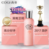 高姿匀净透亮萃白水150ml