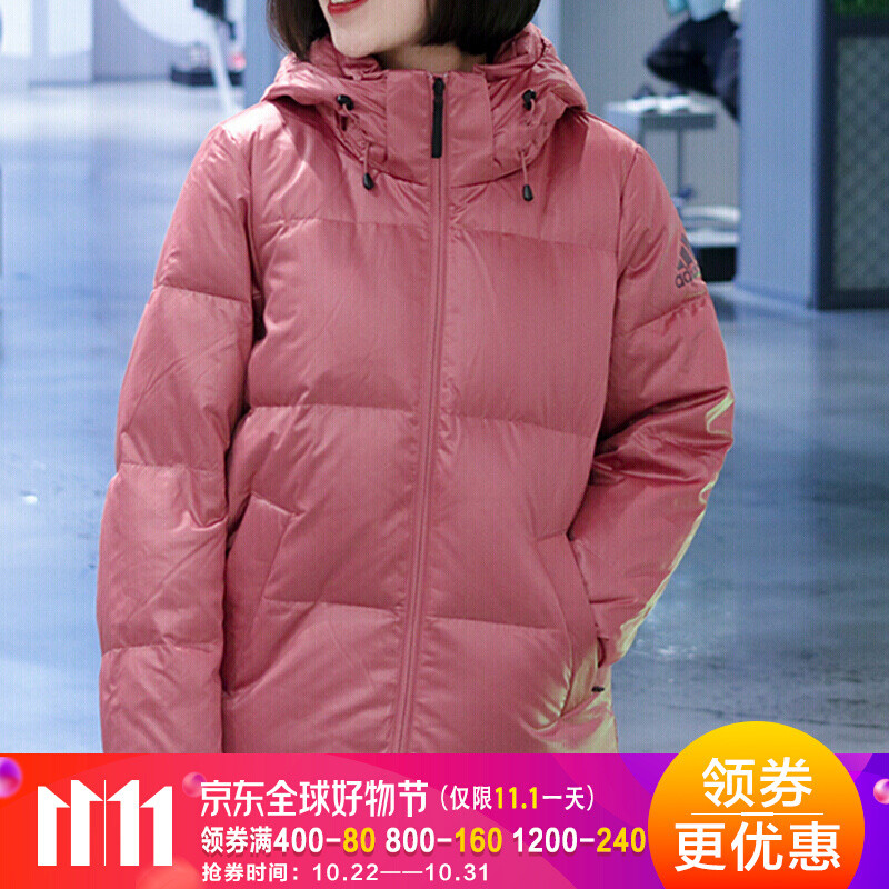Adidas阿迪达斯女装2018冬季新款户外运动休闲短款连帽保暖防风羽绒服外套DM1948 2XL 冬季新款红色DM1946
