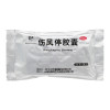 云丰 伤风停胶囊 0.35g*24粒