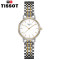 天梭（TISSOT）瑞士品牌魅时系列钢带石英表 女时尚防水精钢钢带女士手表全球联保 T109.210.33.031.00 T109.210.22.031.00