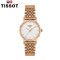 天梭（TISSOT）瑞士品牌魅时系列钢带石英表 女时尚防水精钢钢带女士手表全球联保 T109.210.33.031.00 T109.210.11.031.00