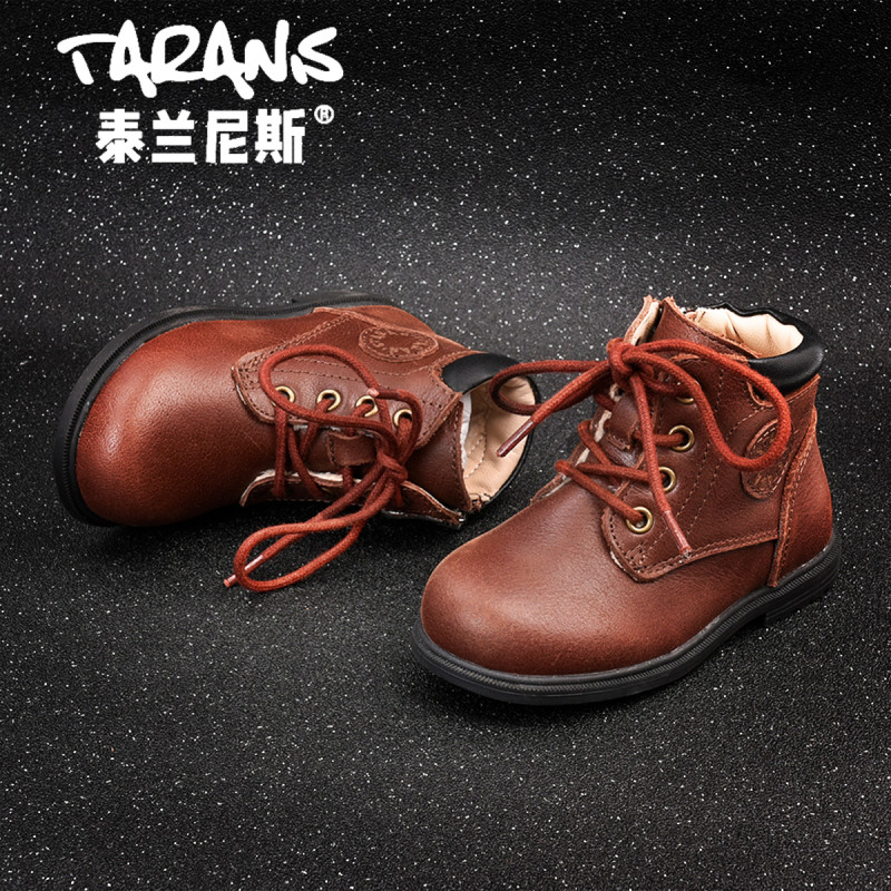 泰兰尼斯TAQD2748冬季户外保暖防滑欧范马丁靴 21码/14cm 棕色