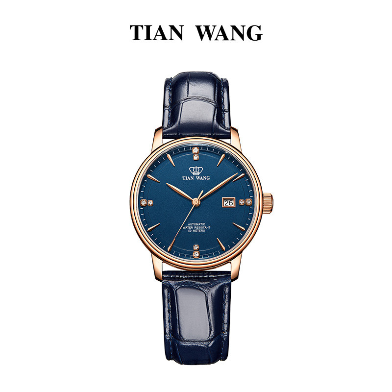 天王表（TIAN WANG）手表 昆仑系列自动机械表正品防水男表休闲时尚女士手表情侣手表51001 蓝色女表