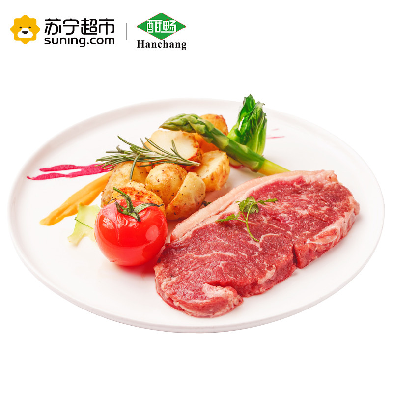酣畅进口原肉整切腌制西冷牛排150g