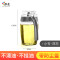 邦禾 玻璃油壶防漏油瓶酱大小号家用厨房用品装香调味料油醋罐带盖 小号-深灰