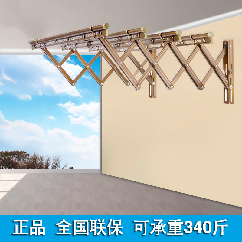 户外推拉伸缩晾衣架 阳台折叠晒衣架 升降晾衣杆 简易凉衣架 四杆538A香槟色(1.2米长)-自己安装