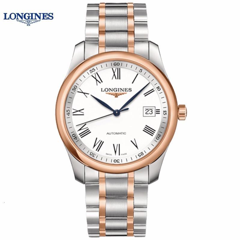 瑞士浪琴（Longines）手表名匠系列全自动机械男表18K金40mm.97.7镶钻白盘间_7 L2.793.5.11.7罗马白盘间玫瑰金