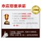 接待桌椅组合洽谈会客桌椅奶茶店铺休闲小圆桌办公室桌椅简约餐桌_455_243 白枫色_C3原木/白色皮