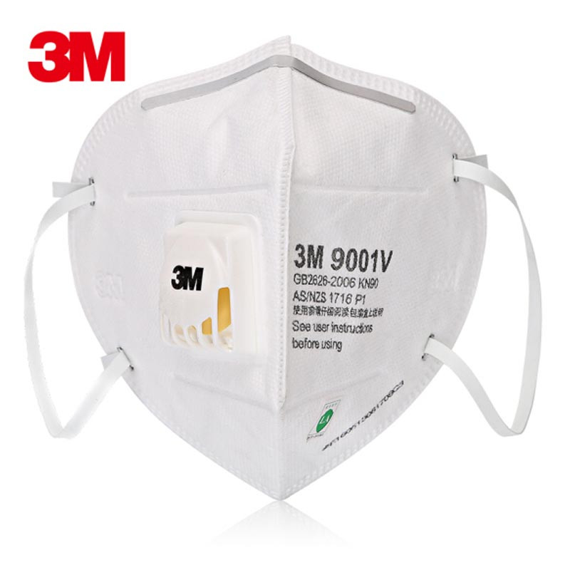 3M 口罩9001V防尘防雾霾口罩25/盒 白色