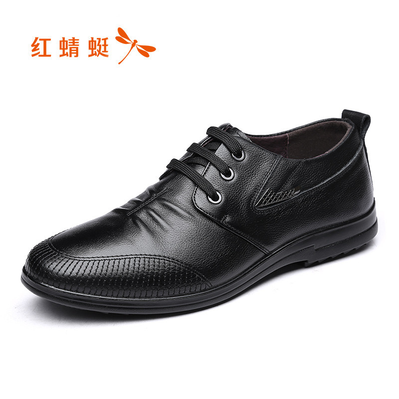 红蜻蜓男鞋2018秋季新款正品青年男士真皮加绒棉鞋商务休闲皮鞋男 黑色加绒 40码