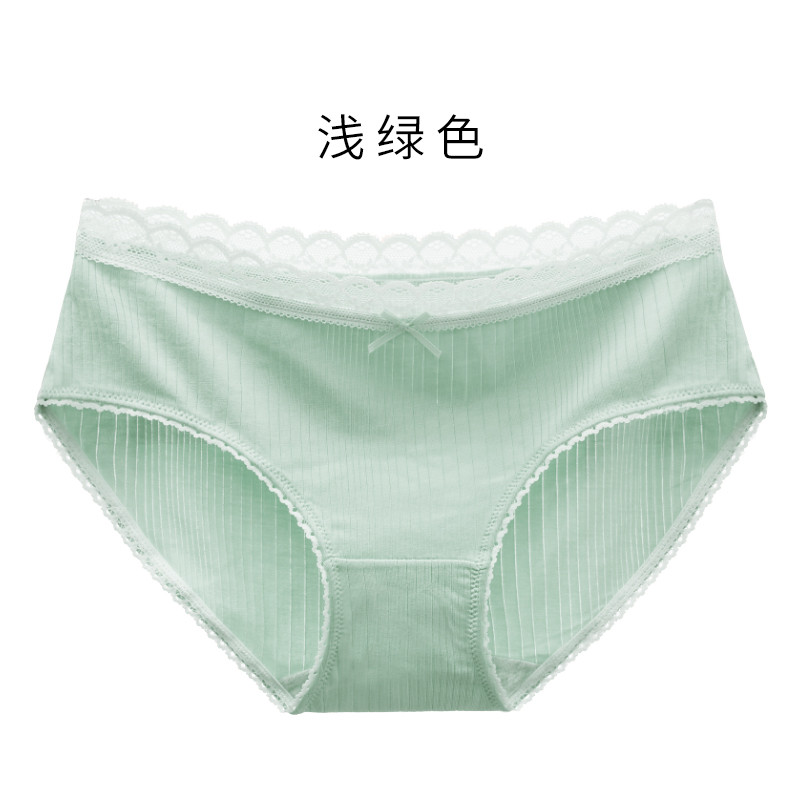 千奈美QIANNAIMEI性感透气蕾丝女士内裤中腰提臀无痕三角裤时尚裤头女士内裤 XL 浅绿色