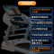 立久佳(lijiujia)跑步机家用款正品多功能680电动折叠健身房专用器材 7寸蓝屏单功能