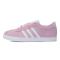 阿迪达斯(adidas)女款2018年运动鞋低帮轻便舒适耐磨休闲鞋板鞋B44618/AW4209 DB0146（女） 5（38码）