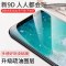 华为p20/mate10pro/nova2s荣耀play/v10/9i/7x钢化膜手机膜水凝膜_246_57 2片高清爽滑（水凝膜）_NOVA2S