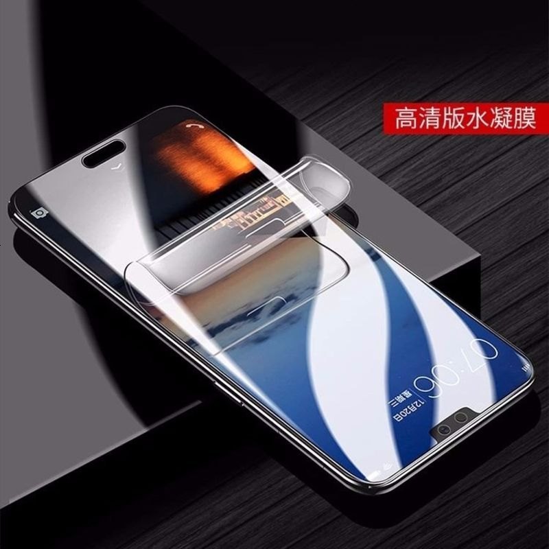 华为p20/mate10pro/nova2s荣耀play/v10/9i/7x钢化膜手机膜水凝膜_246_57 1片高清爽滑（水凝膜）_荣耀v10