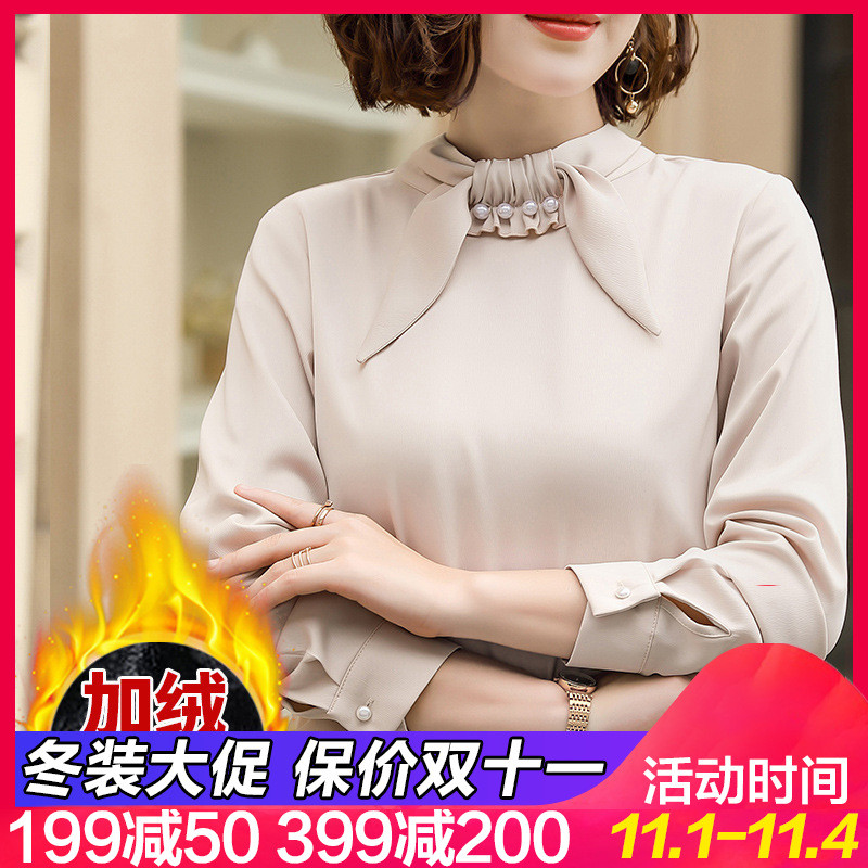 子沫雨 JMOORY洋气小衫衬衫女冬款韩范上衣衬衣潮时尚加绒加厚保暖打底欧货内搭 XXXL 香槟色单件衬衫