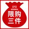 男士单肩包真皮斜挎包牛皮竖款背包商务休闲公文包ipad韩版潮男包 90028黑