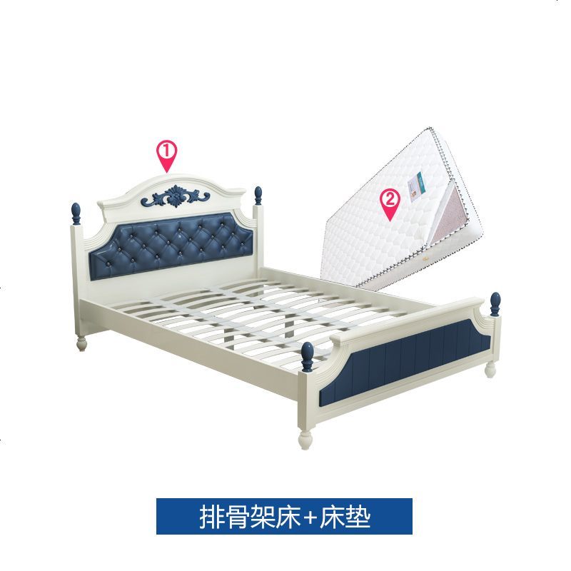 地中海儿童床男孩单人床1.5米青少年实木床1.2儿童房家具组合套装 1200mm*2000mm_排骨架床+床垫_带