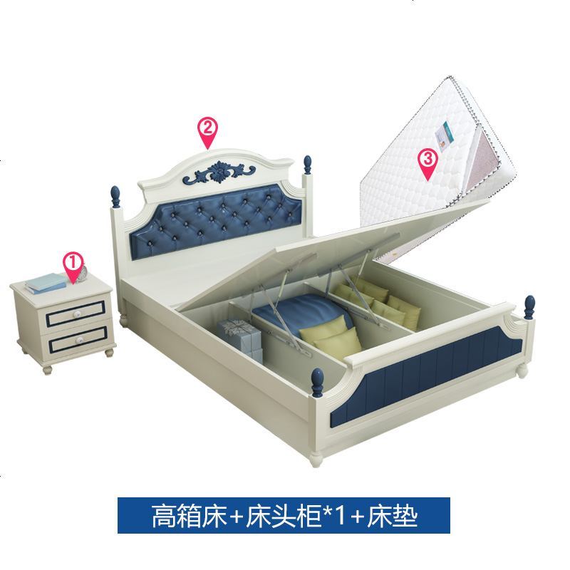 地中海儿童床男孩单人床1.5米青少年实木床1.2儿童房家具组合套装 1200mm*2000mm_气动高箱床+床头柜*1+床垫_带