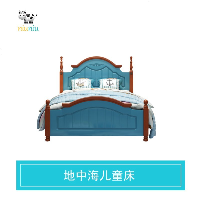 儿童床地中海 男孩单人床1.35米 宝宝1.2小孩床实木床儿童房家具 1800mm*2000mm_[地中海儿童床]_不带