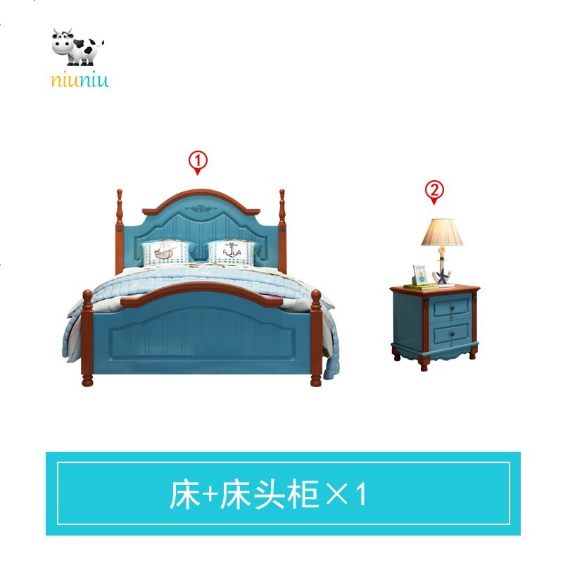 儿童床地中海 男孩单人床1.35米 宝宝1.2小孩床实木床儿童房家具 1800mm*2000mm_[_床+床头柜×1_]_带