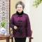 老年人衣服冬季棉衣奶奶装加绒棉服70岁妈妈装立领保暖羽绒棉服批 XXL 玫红