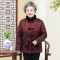 老年人衣服冬季棉衣奶奶装加绒棉服70岁妈妈装立领保暖羽绒棉服批 XXL 玫红