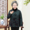 老年人衣服冬季棉衣奶奶装加绒棉服70岁妈妈装立领保暖羽绒棉服批 XXXL 玫红