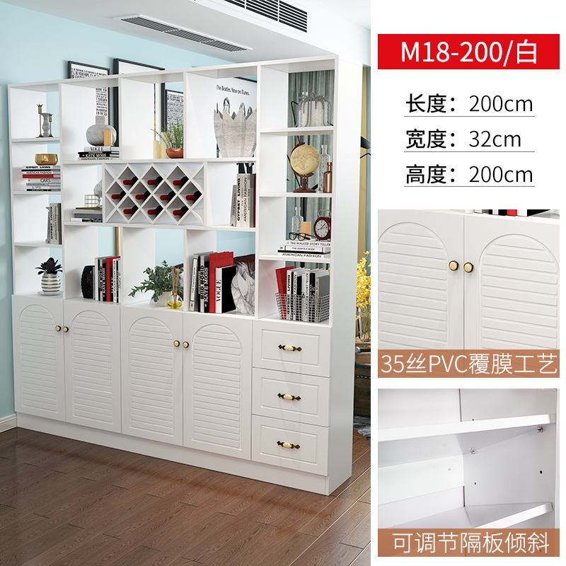 进口鞋柜现代简约厅柜实木色北欧式玄关家用客厅阳台储物柜子_249_382 整装_M18-长200宽32高200cm（白）