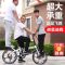 折叠变速自行车16寸20寸男女式学生减震碟刹超轻便携自行车单车零件配件骑行装备 16寸变速《减震碟刹》一体轮、红