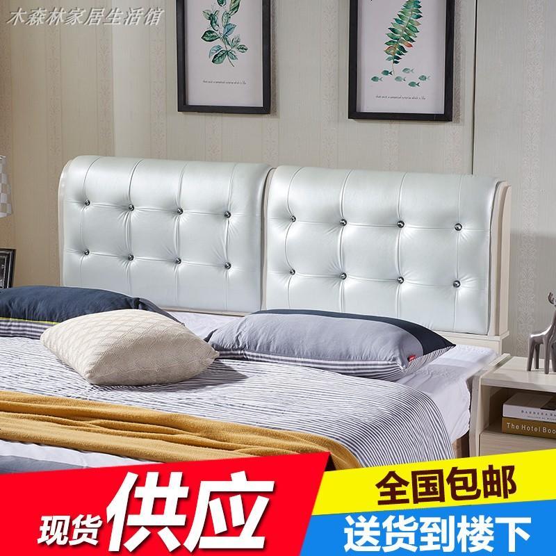 欧式床头板软包储物儿童靠背简约现代皮艺双人1.8多功能1.5米免漆 1500mm*2000mm_浅蓝色_18--11