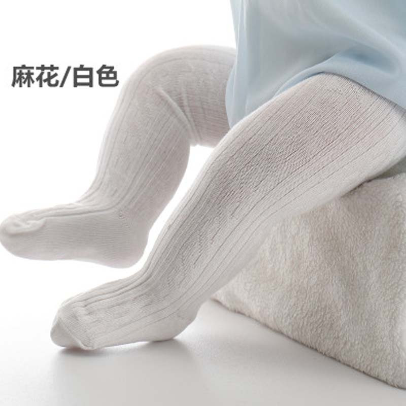 春秋厚款女宝宝舞蹈袜儿童女童连裤袜子大PP打底裤婴儿连裤袜通用简约婴童袜裤 27码【适合身高102-112cm】 白色-春秋麻花-闭档