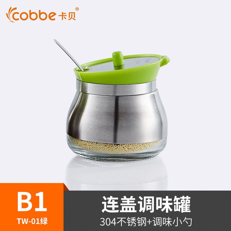 邦云家居岩板餐桌现代简约家用小户型 140*80单桌