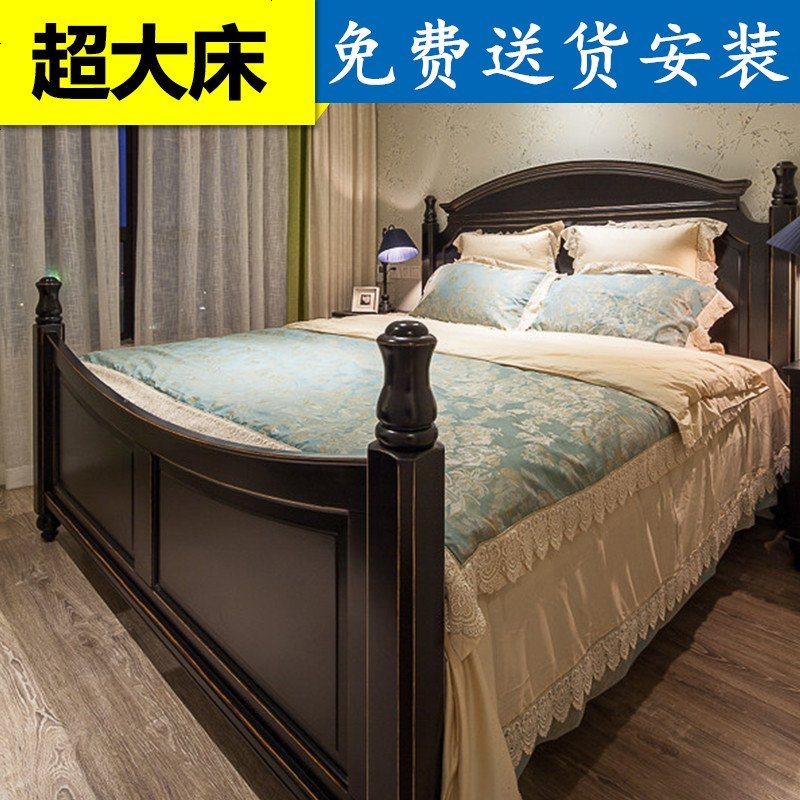 美式全实木床柱子简约双人白色黑色胡桃色新古典公主欧式婚床高箱_682_498 1500mm*2000mm_棕色单床+1个床头柜_气压结构