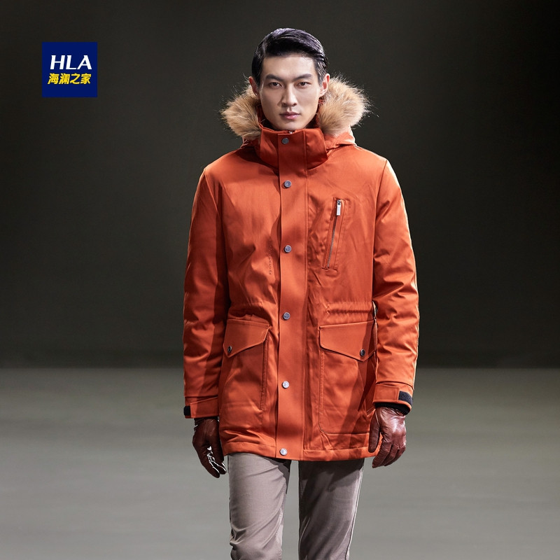 HLA海澜之家连帽防风羽绒服2018冬季保暖中长款羽绒服男 175/92A/L 深橙A6